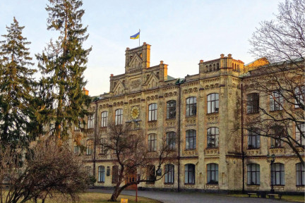 Nationale Technische Universität der Ukraine